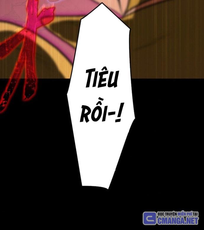 May Mắn Tối Đa Vô Địch Chapter 1 - Trang 2
