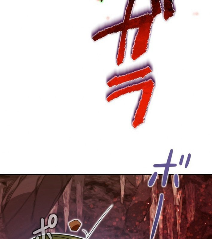 May Mắn Tối Đa Vô Địch Chapter 1 - Trang 2