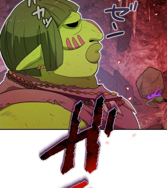 May Mắn Tối Đa Vô Địch Chapter 1 - Trang 2
