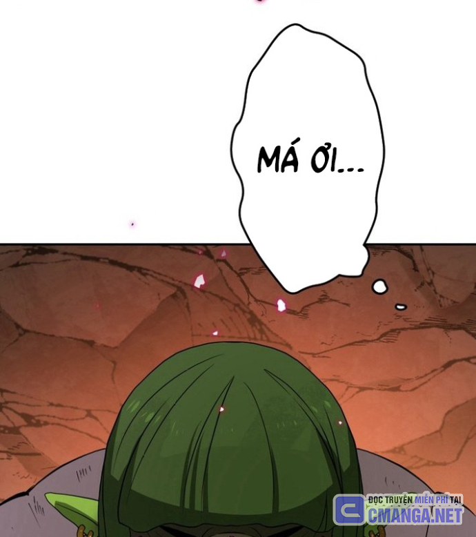 May Mắn Tối Đa Vô Địch Chapter 1 - Trang 2
