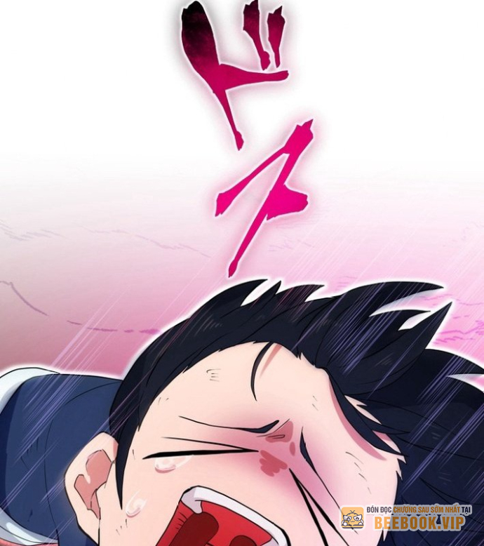 May Mắn Tối Đa Vô Địch Chapter 1 - Trang 2