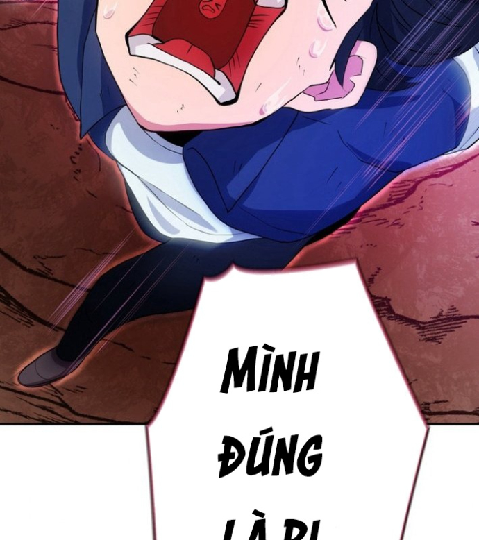 May Mắn Tối Đa Vô Địch Chapter 1 - Trang 2