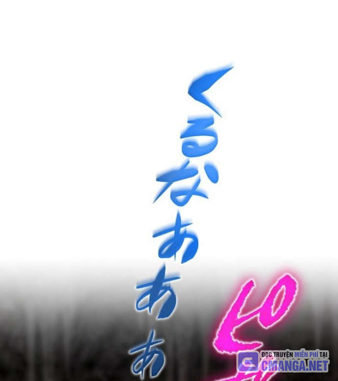 May Mắn Tối Đa Vô Địch Chapter 1 - Trang 2