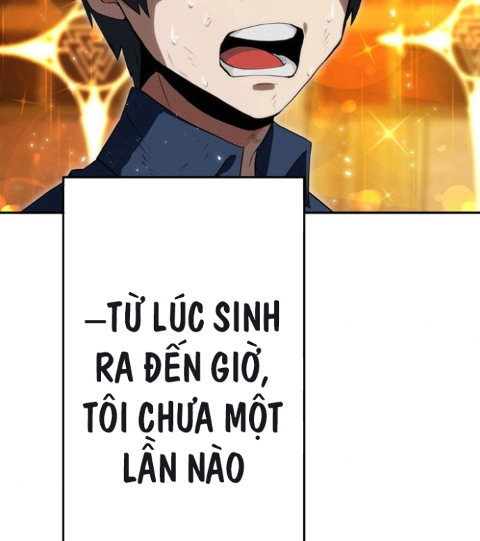 May Mắn Tối Đa Vô Địch Chapter 1 - Trang 2