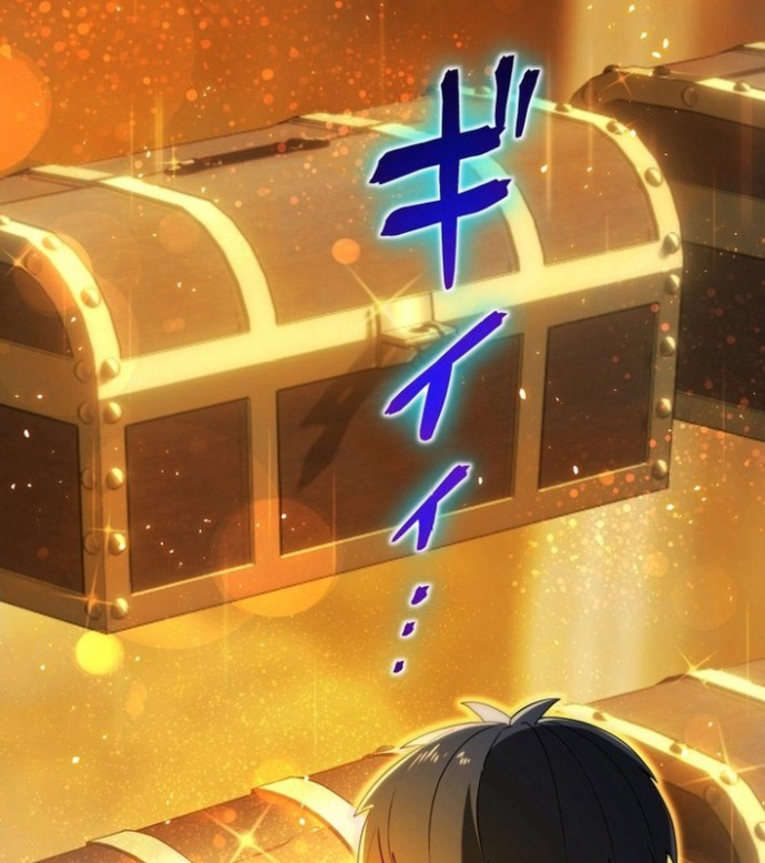 May Mắn Tối Đa Vô Địch Chapter 1 - Trang 2