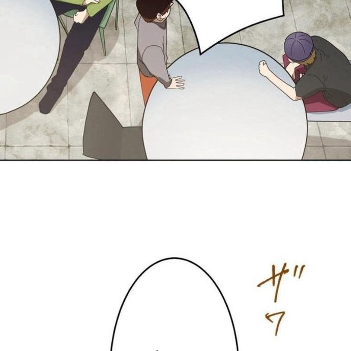 May Mắn Tối Đa Vô Địch Chapter 2 - Trang 2