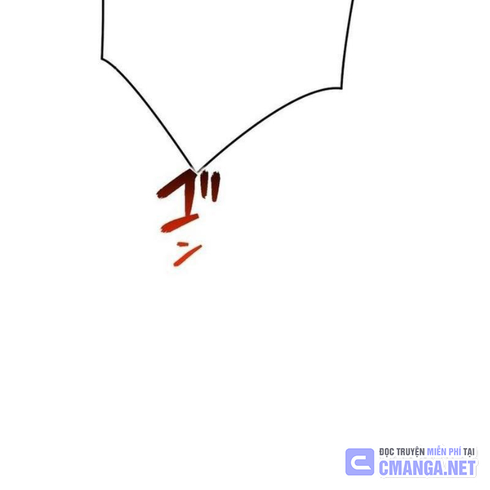 May Mắn Tối Đa Vô Địch Chapter 2 - Trang 2