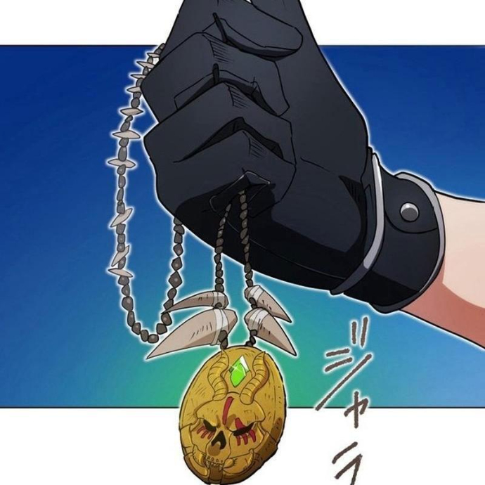 May Mắn Tối Đa Vô Địch Chapter 2 - Trang 2