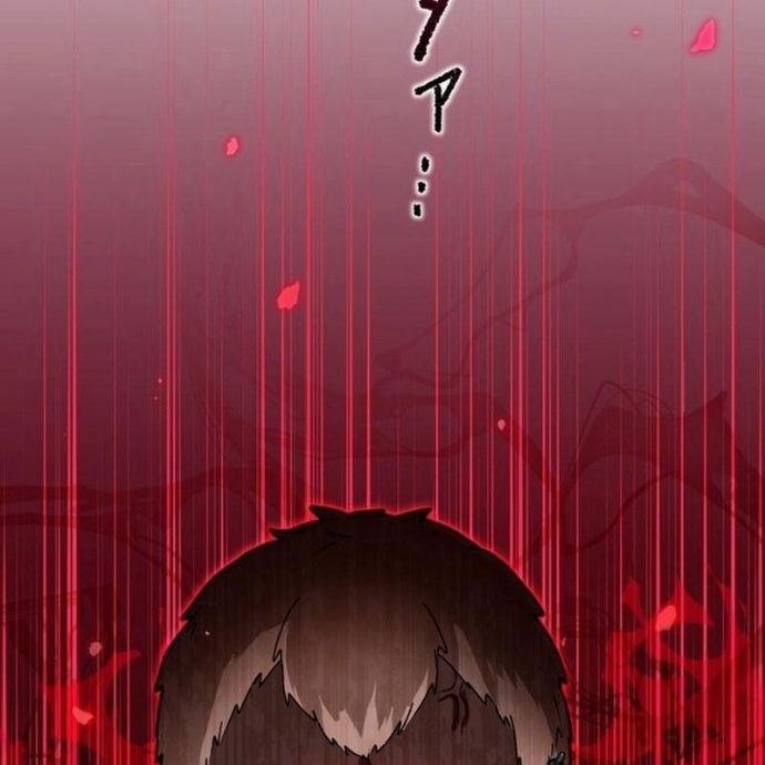 May Mắn Tối Đa Vô Địch Chapter 2 - Trang 2