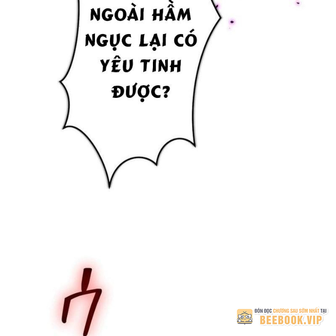 May Mắn Tối Đa Vô Địch Chapter 2 - Trang 2