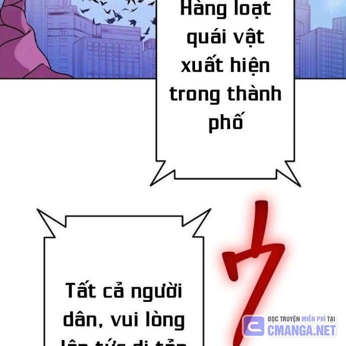 May Mắn Tối Đa Vô Địch Chapter 2 - Trang 2