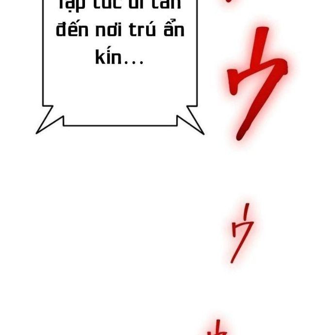 May Mắn Tối Đa Vô Địch Chapter 2 - Trang 2