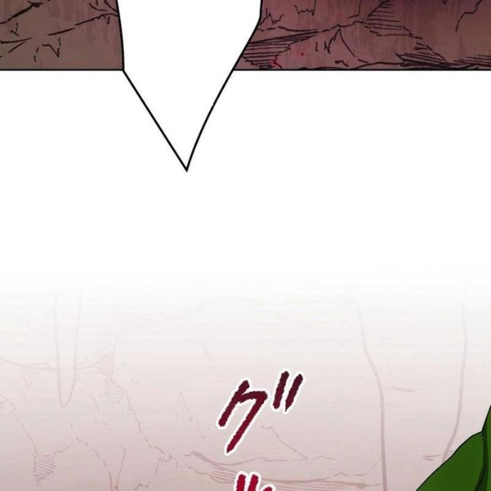 May Mắn Tối Đa Vô Địch Chapter 2 - Trang 2