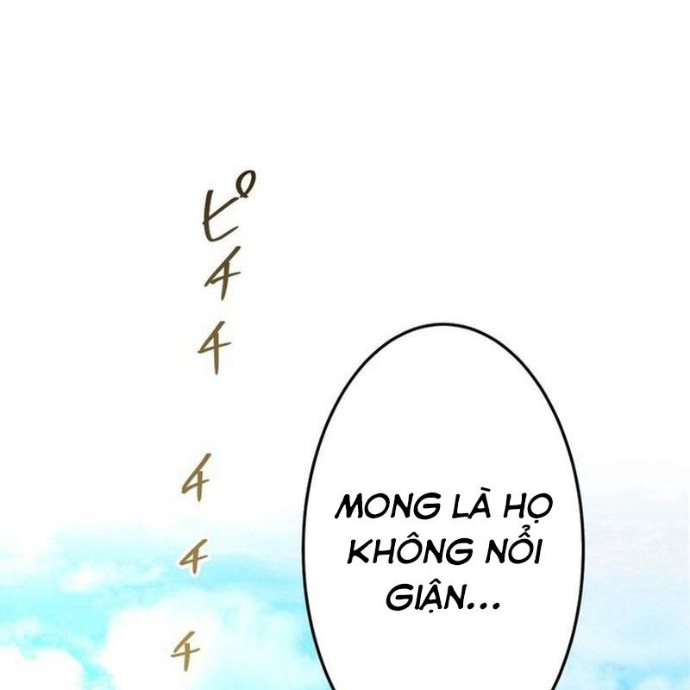 May Mắn Tối Đa Vô Địch Chapter 2 - Trang 2