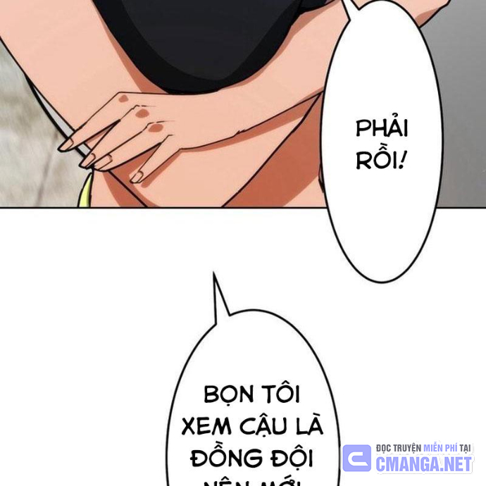 May Mắn Tối Đa Vô Địch Chapter 2 - Trang 2