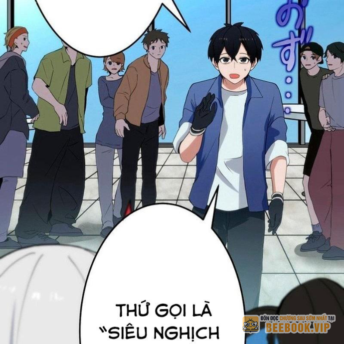 May Mắn Tối Đa Vô Địch Chapter 3 - Trang 2