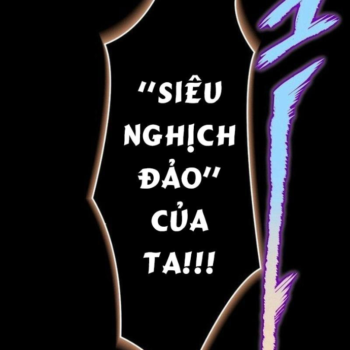 May Mắn Tối Đa Vô Địch Chapter 3 - Trang 2