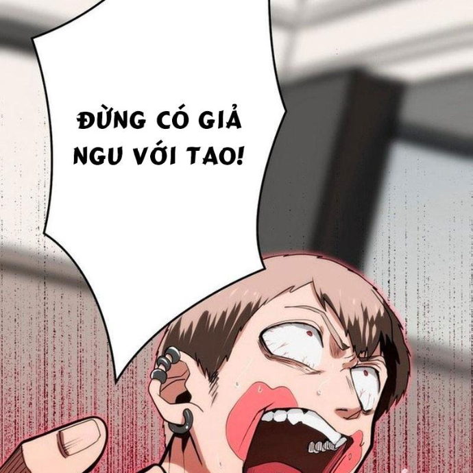 May Mắn Tối Đa Vô Địch Chapter 3 - Trang 2