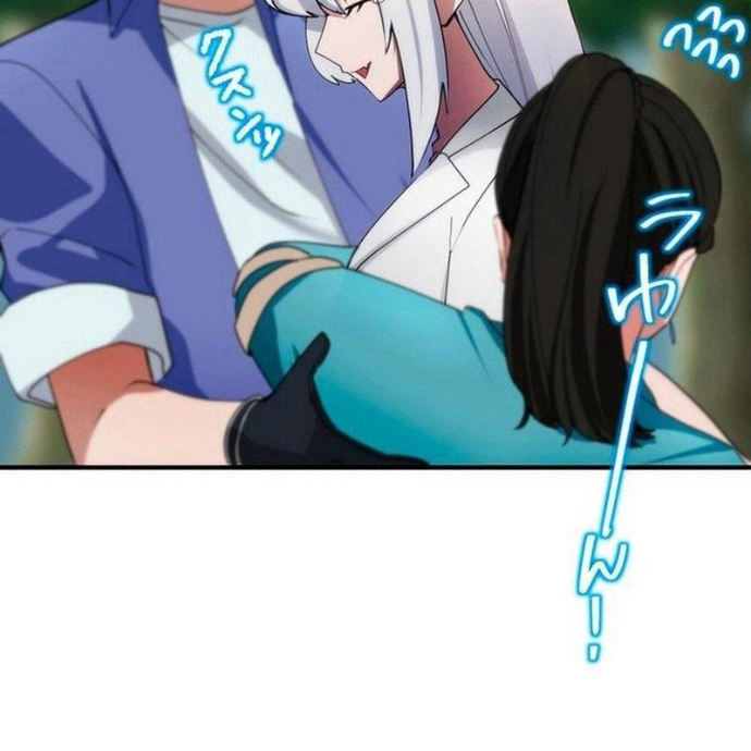 May Mắn Tối Đa Vô Địch Chapter 4 - Trang 2