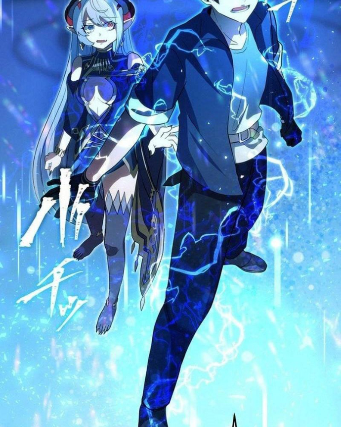 May Mắn Tối Đa Vô Địch Chapter 5 - Trang 2