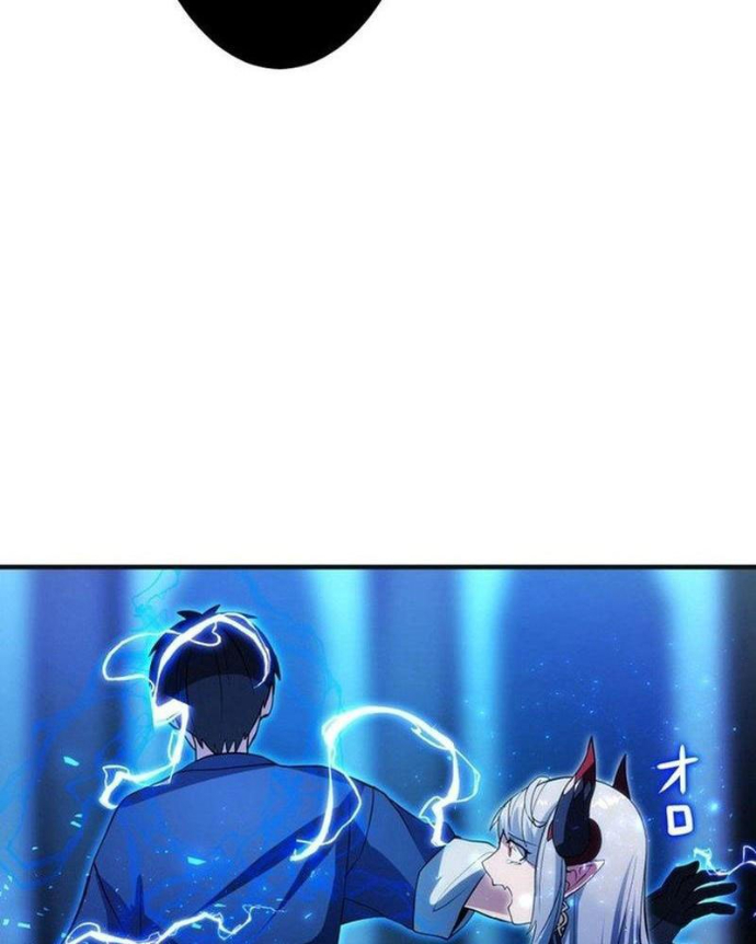 May Mắn Tối Đa Vô Địch Chapter 5 - Trang 2