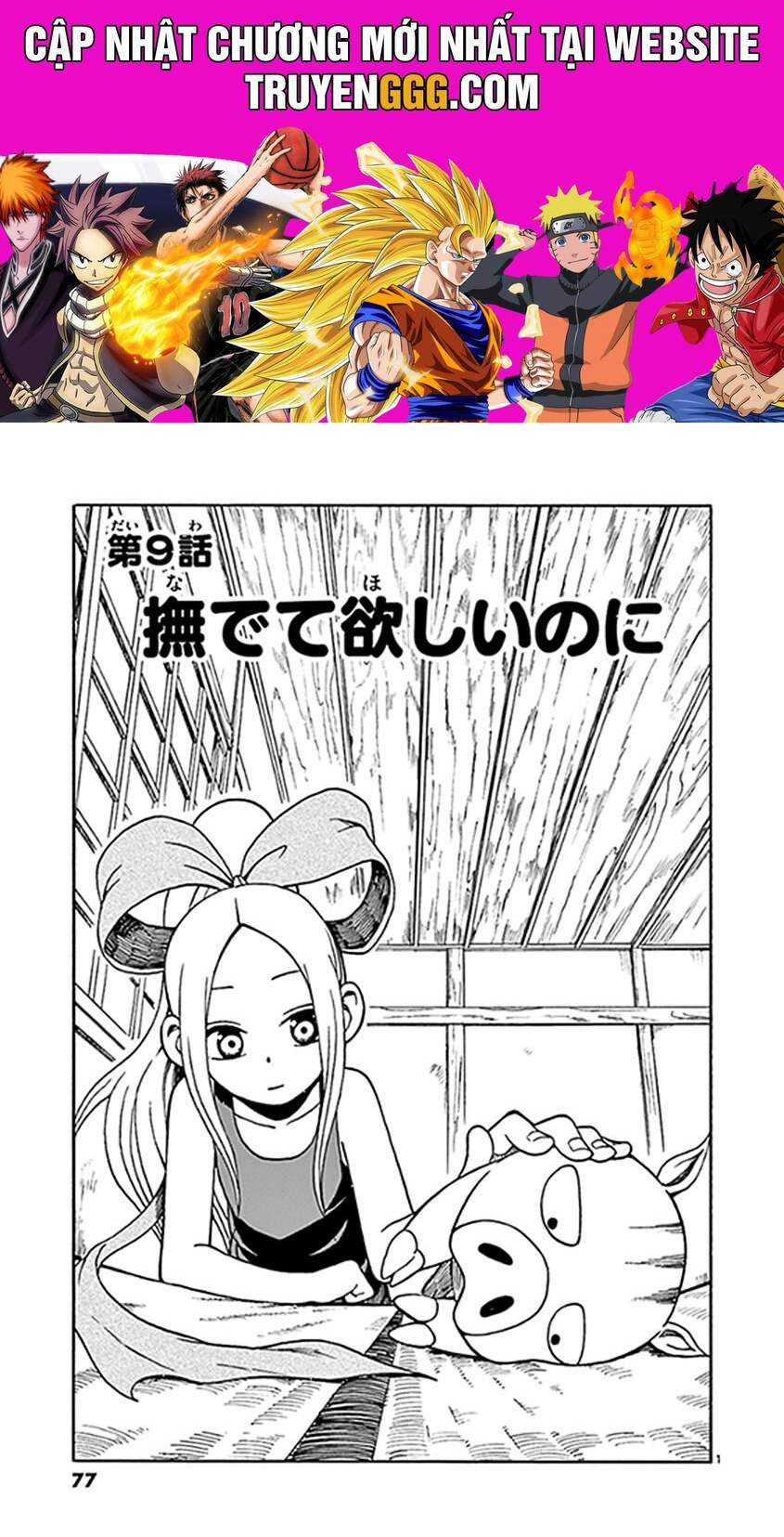 Em Gái Cương Thi – Kyoko Chapter 9 - Trang 2