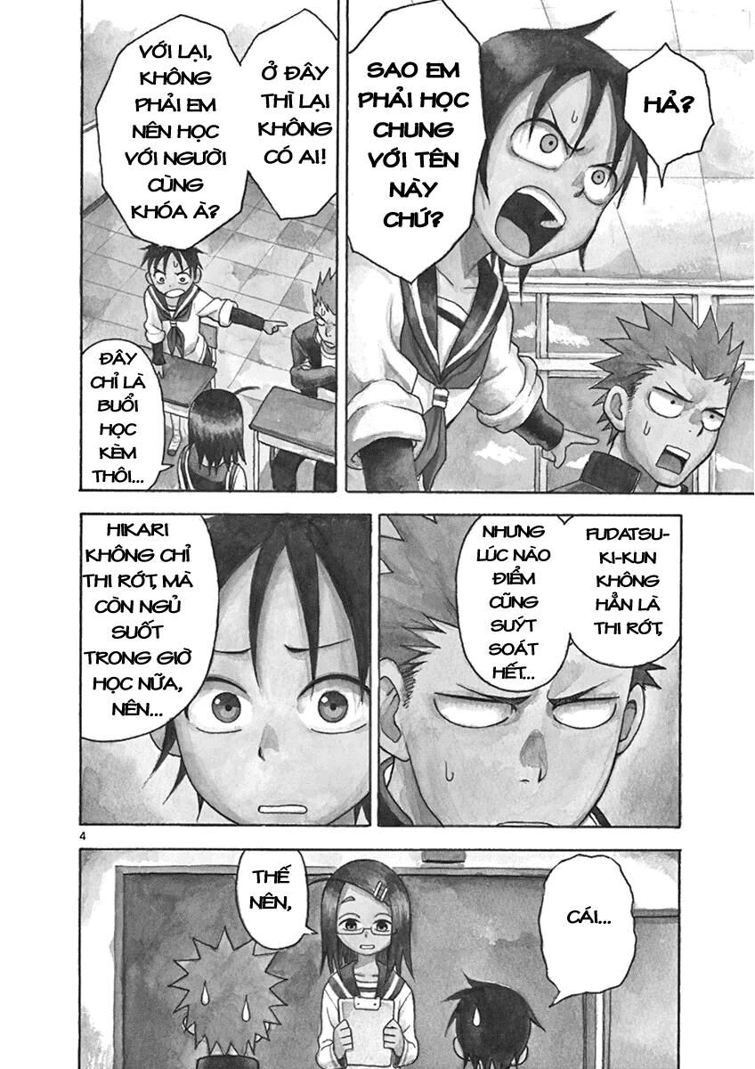 Em Gái Cương Thi – Kyoko Chapter 17 - Trang 2