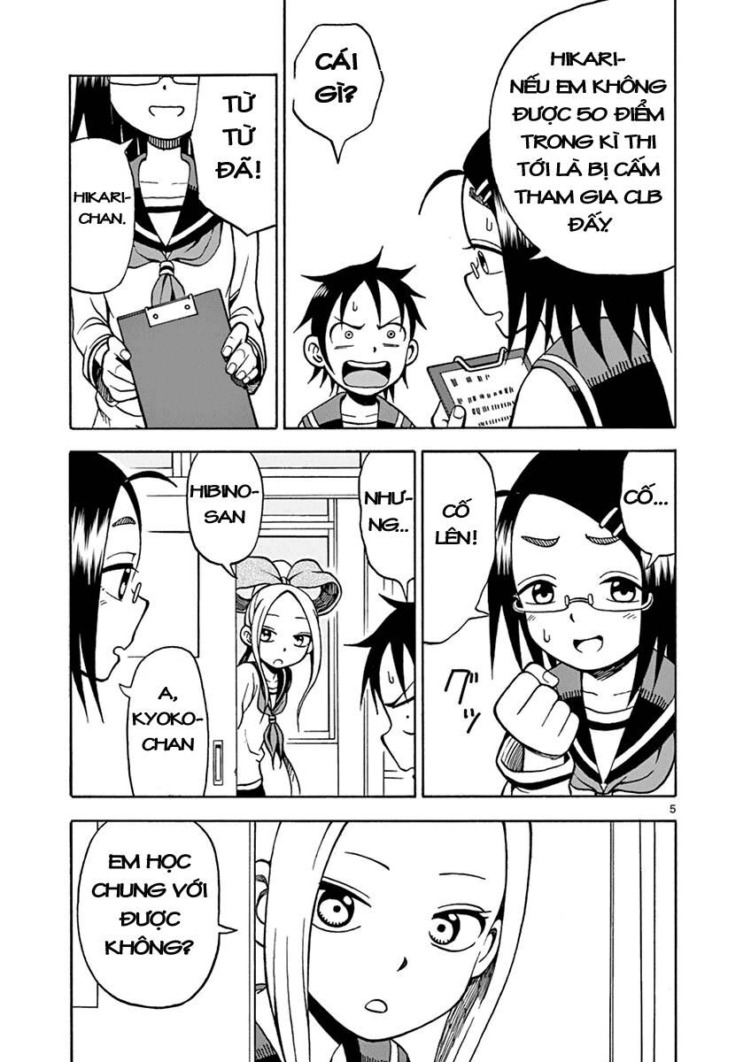 Em Gái Cương Thi – Kyoko Chapter 17 - Trang 2