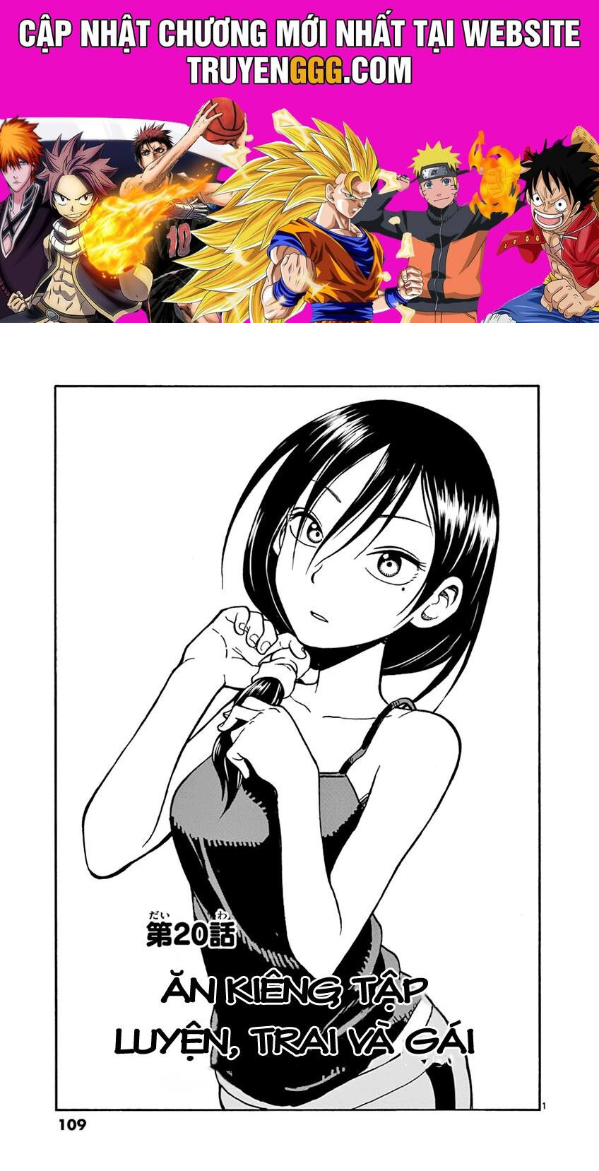 Em Gái Cương Thi – Kyoko Chapter 20 - Trang 2
