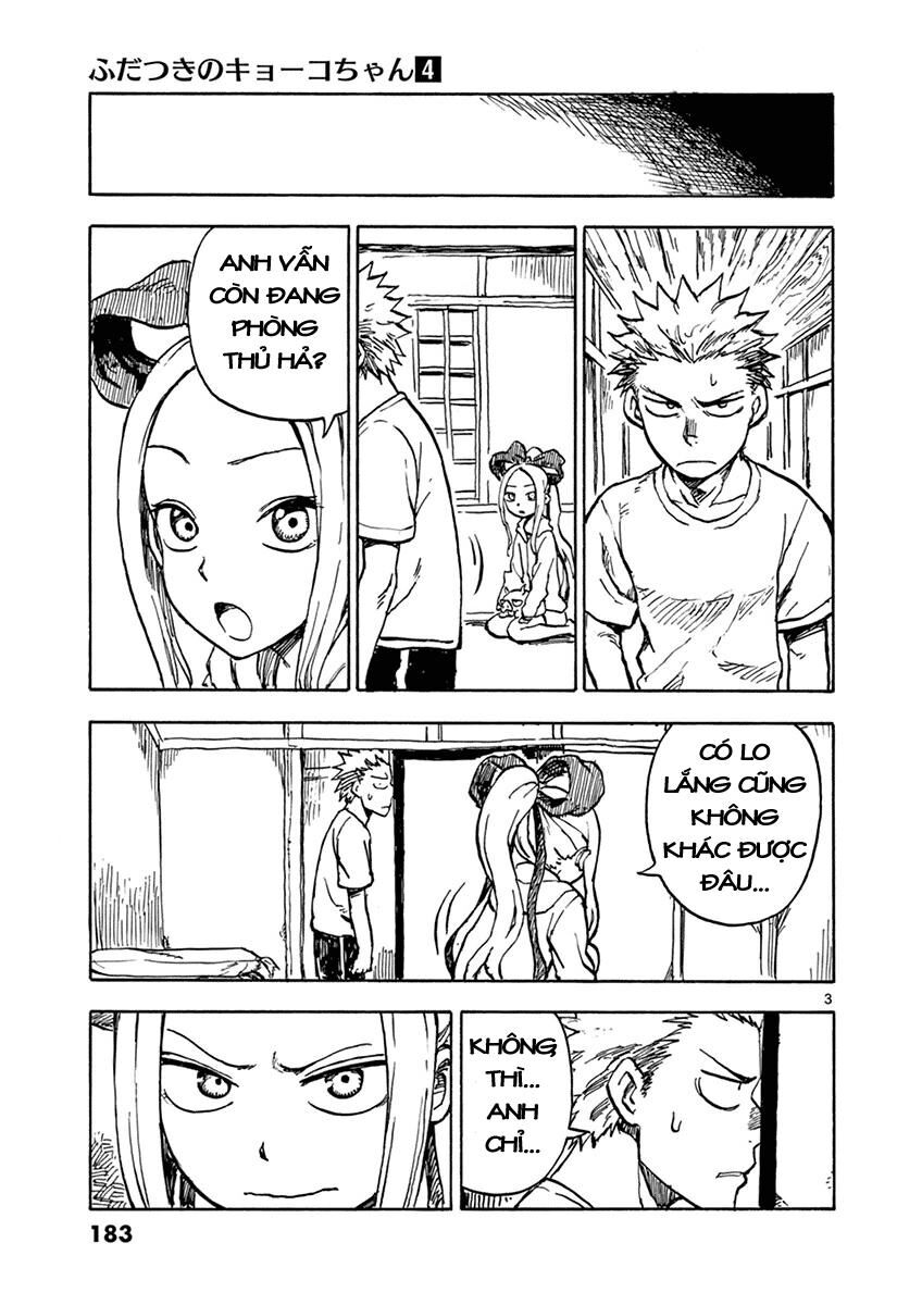 Em Gái Cương Thi – Kyoko Chapter 21.5 - Trang 2
