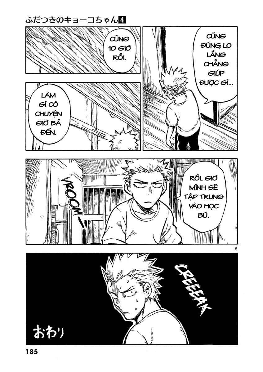 Em Gái Cương Thi – Kyoko Chapter 21.5 - Trang 2