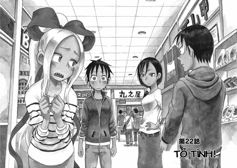 Em Gái Cương Thi – Kyoko Chapter 22 - Trang 2
