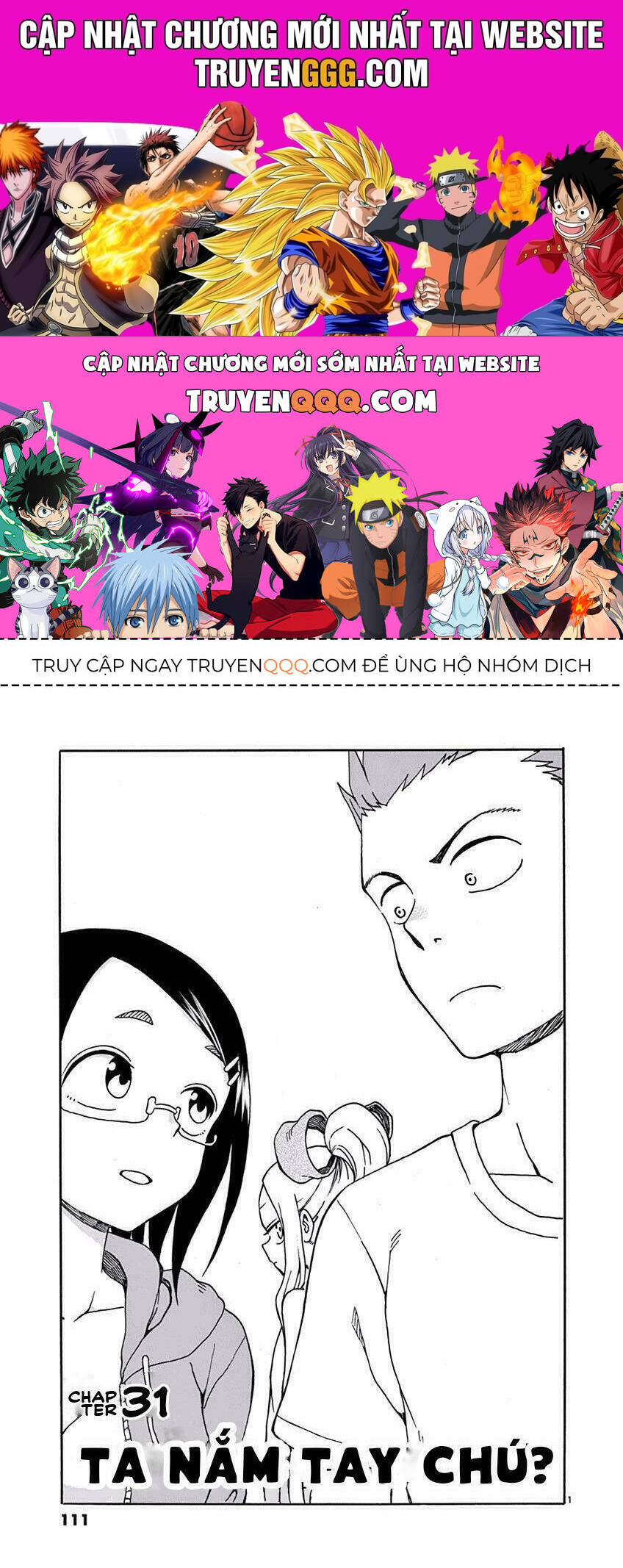 Em Gái Cương Thi – Kyoko Chapter 31 - Trang 2