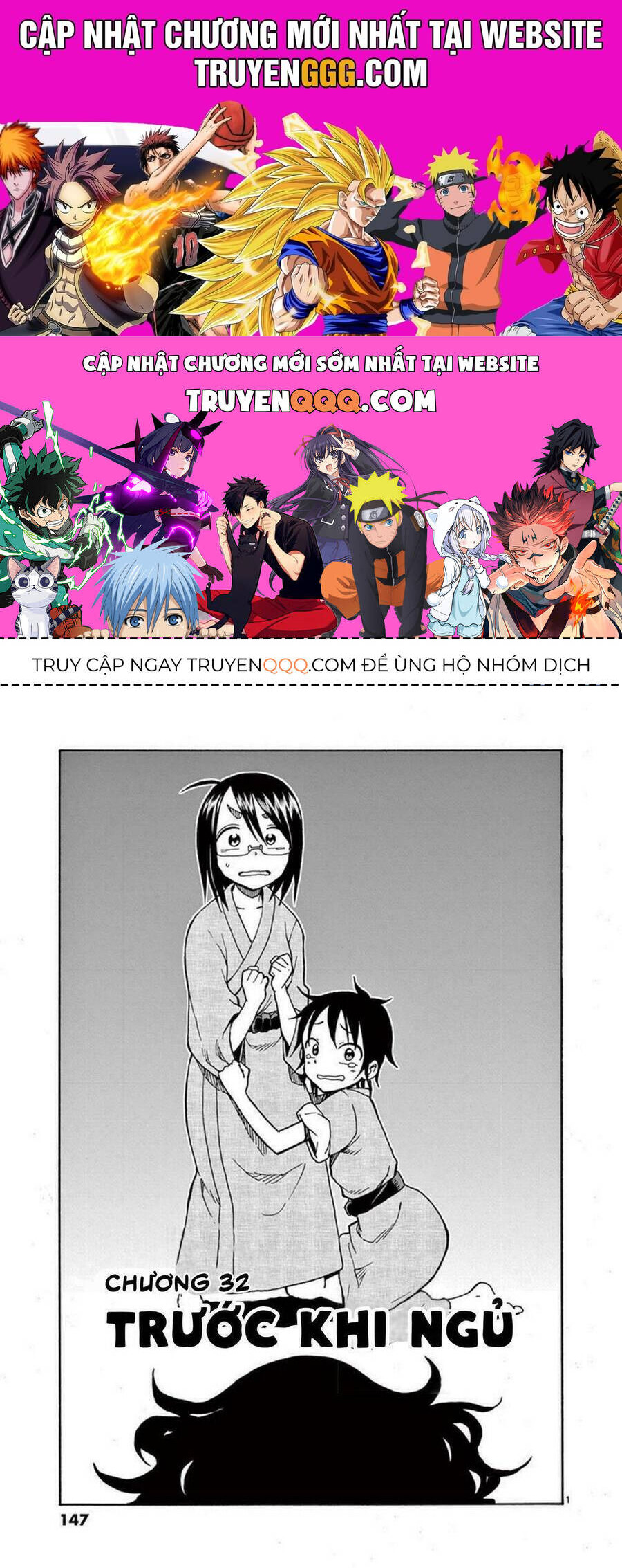 Em Gái Cương Thi – Kyoko Chapter 32 - Trang 2