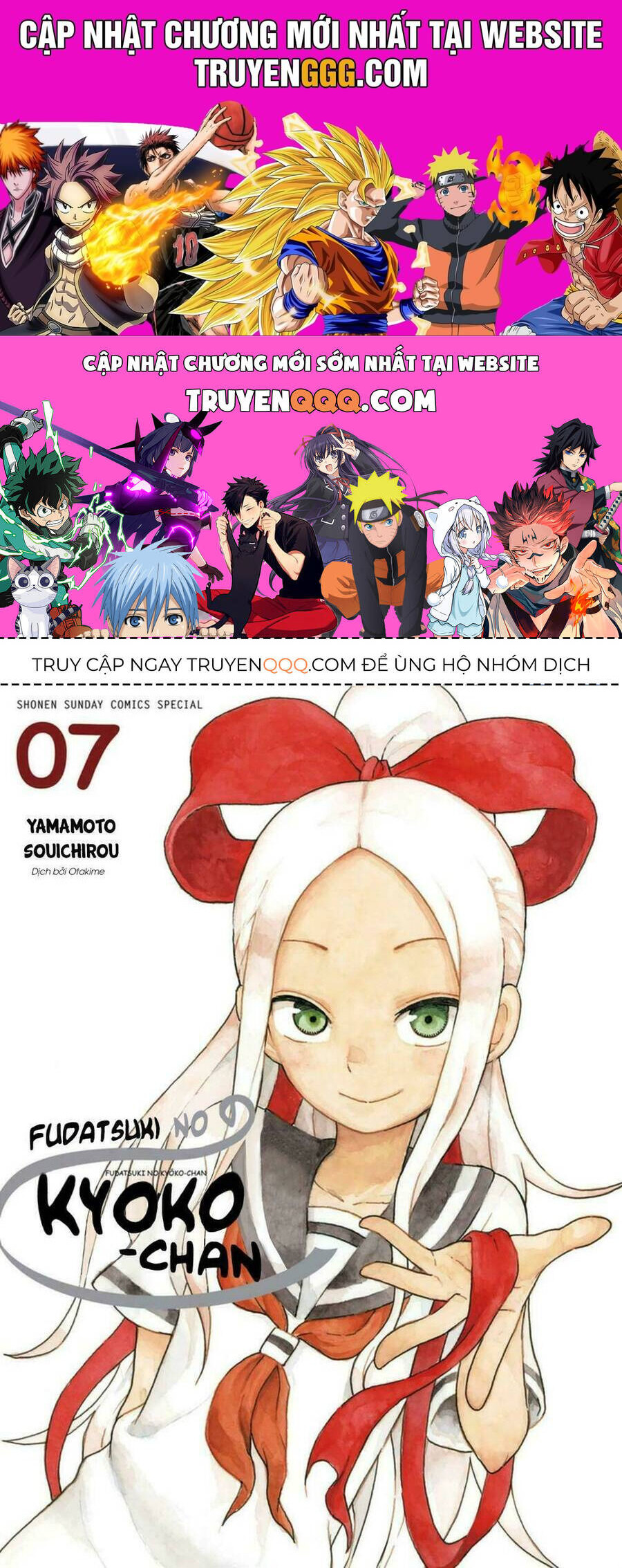 Em Gái Cương Thi – Kyoko Chapter 33 - Trang 2