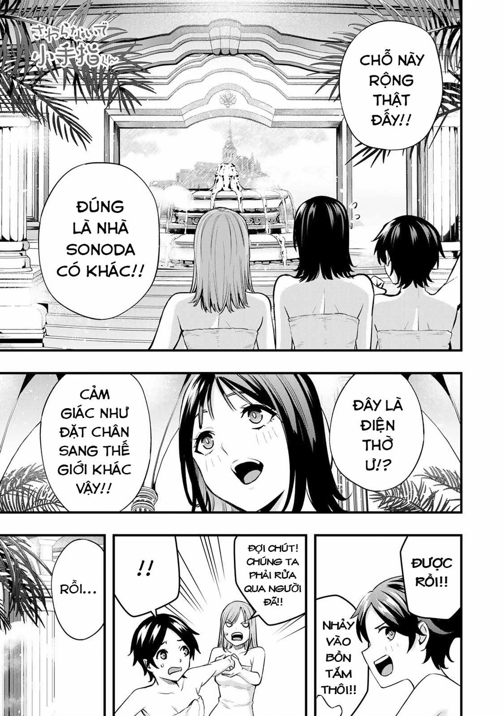 Đừng Chạm Vào Tôi Kotesashi-Kun Chapter 22 - Trang 2