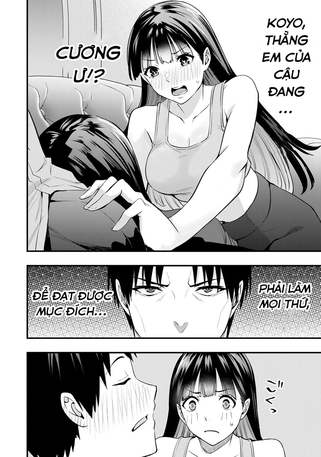 Đừng Chạm Vào Tôi Kotesashi-Kun Chapter 23 - Trang 2
