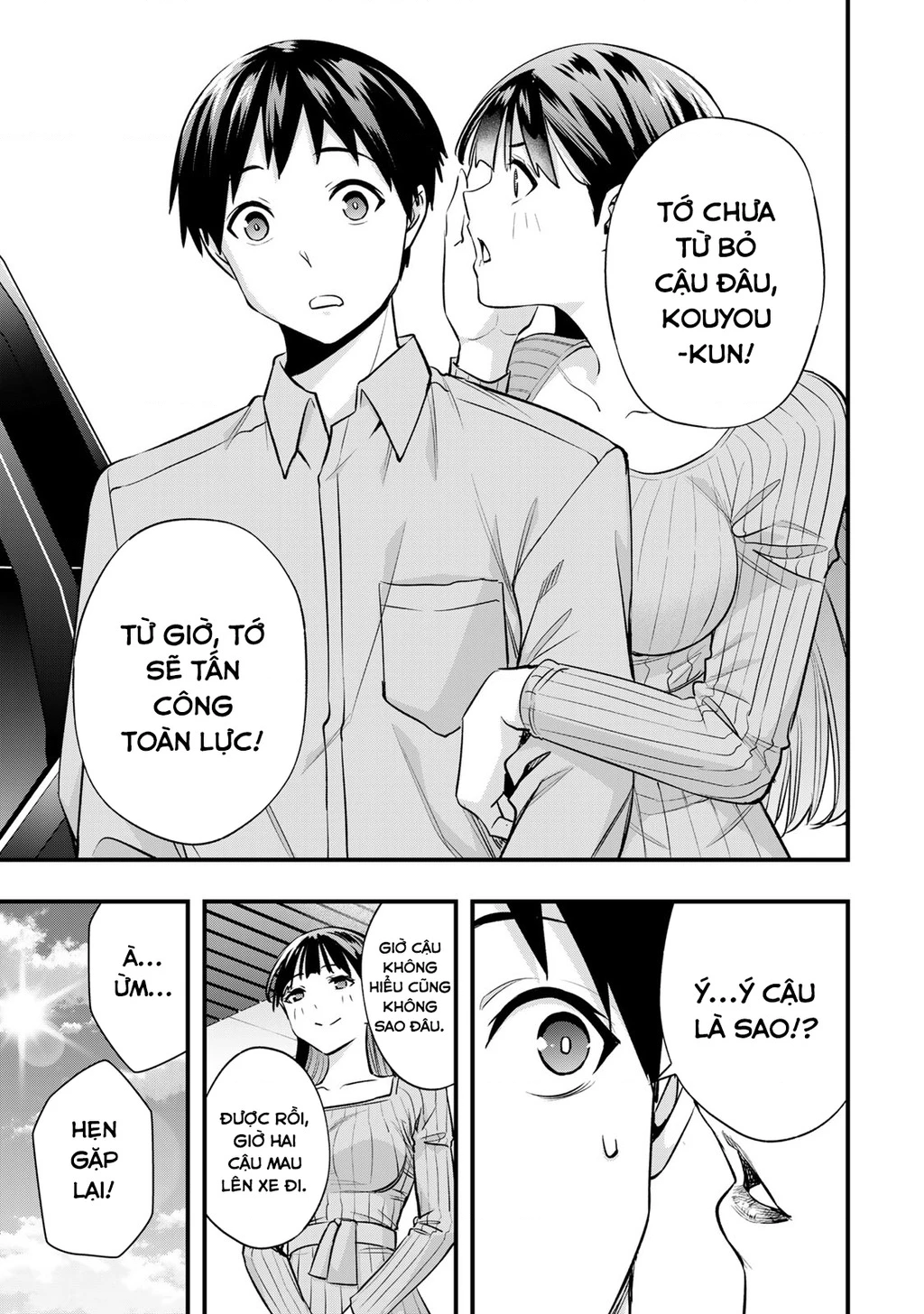 Đừng Chạm Vào Tôi Kotesashi-Kun Chapter 24 - Trang 2