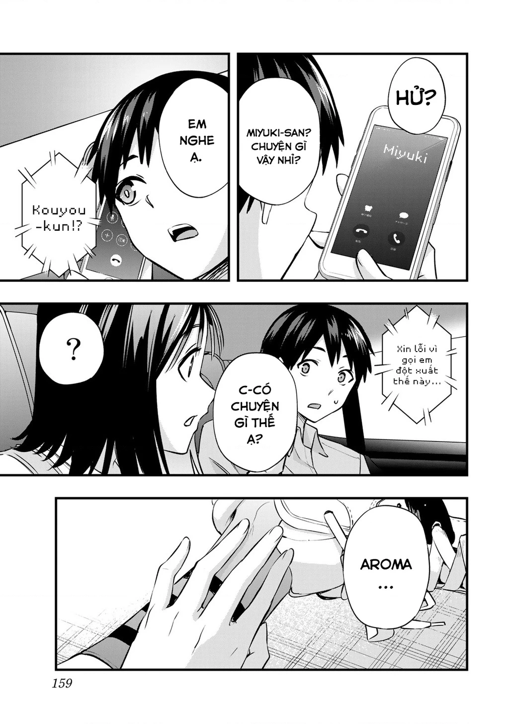 Đừng Chạm Vào Tôi Kotesashi-Kun Chapter 24 - Trang 2