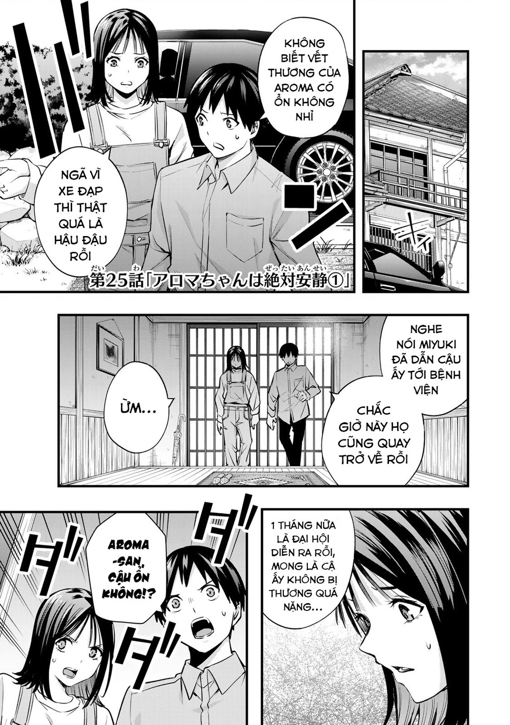 Đừng Chạm Vào Tôi Kotesashi-Kun Chapter 25 - Trang 2