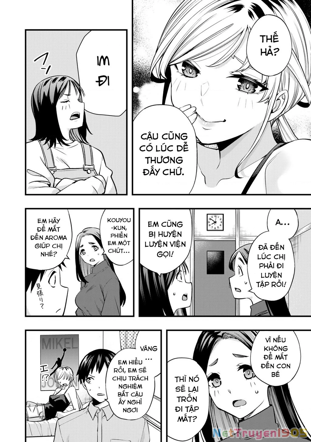 Đừng Chạm Vào Tôi Kotesashi-Kun Chapter 25 - Trang 2