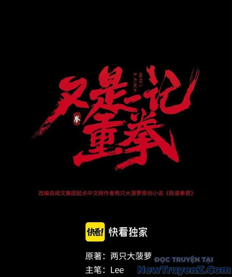 Nhất Ký Trọng Quyền Chapter 28 - Trang 2