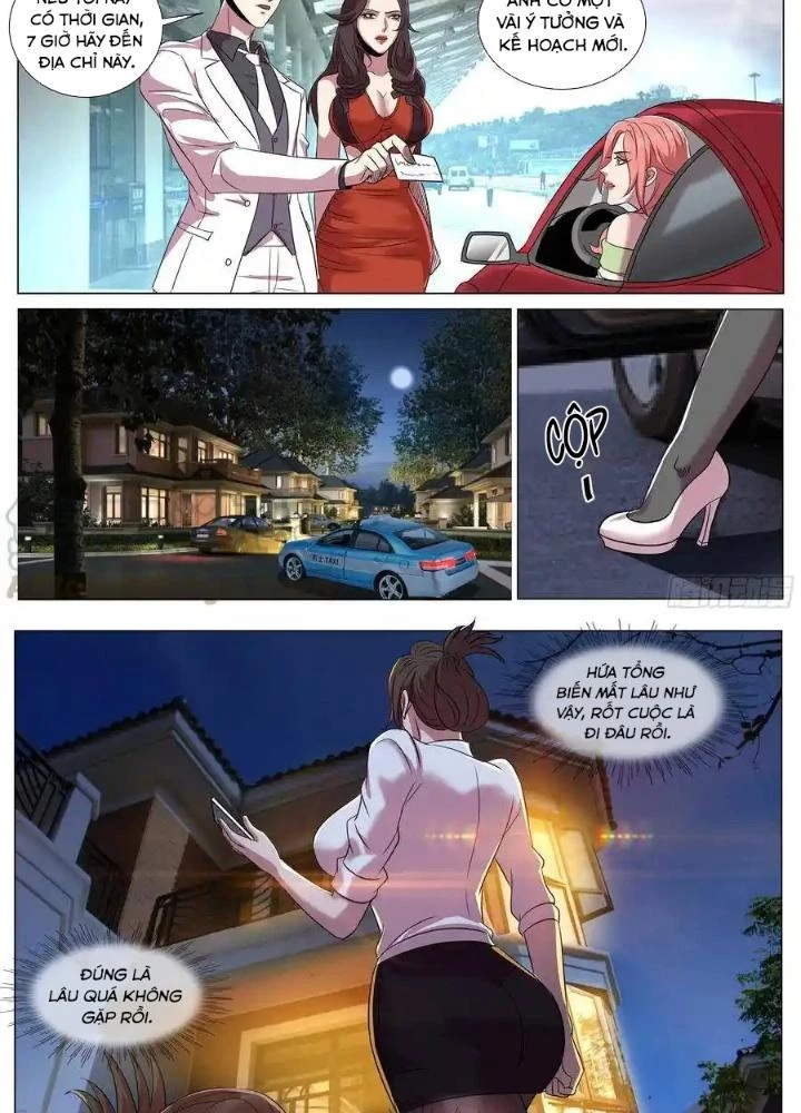 Đặc Nhiệm Siêu Cấp Thành Phố Chapter 266 - Trang 2