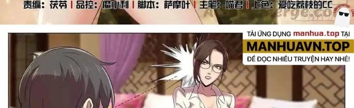 Đặc Nhiệm Siêu Cấp Thành Phố Chapter 267 - Trang 2