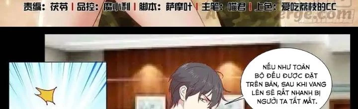 Đặc Nhiệm Siêu Cấp Thành Phố Chapter 272 - Trang 2