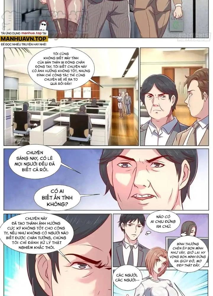 Đặc Nhiệm Siêu Cấp Thành Phố Chapter 272 - Trang 2