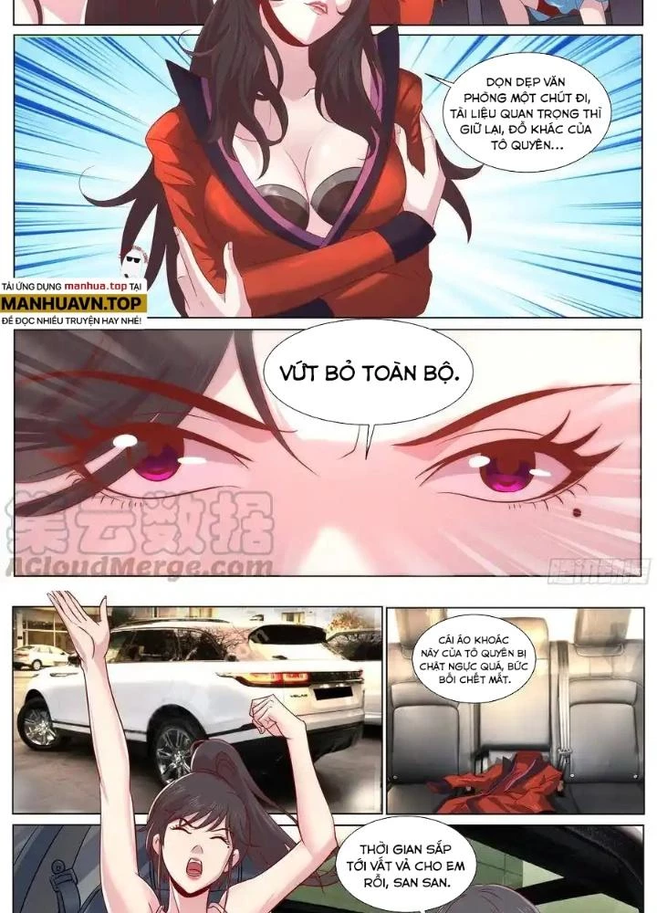 Đặc Nhiệm Siêu Cấp Thành Phố Chapter 274 - Trang 2