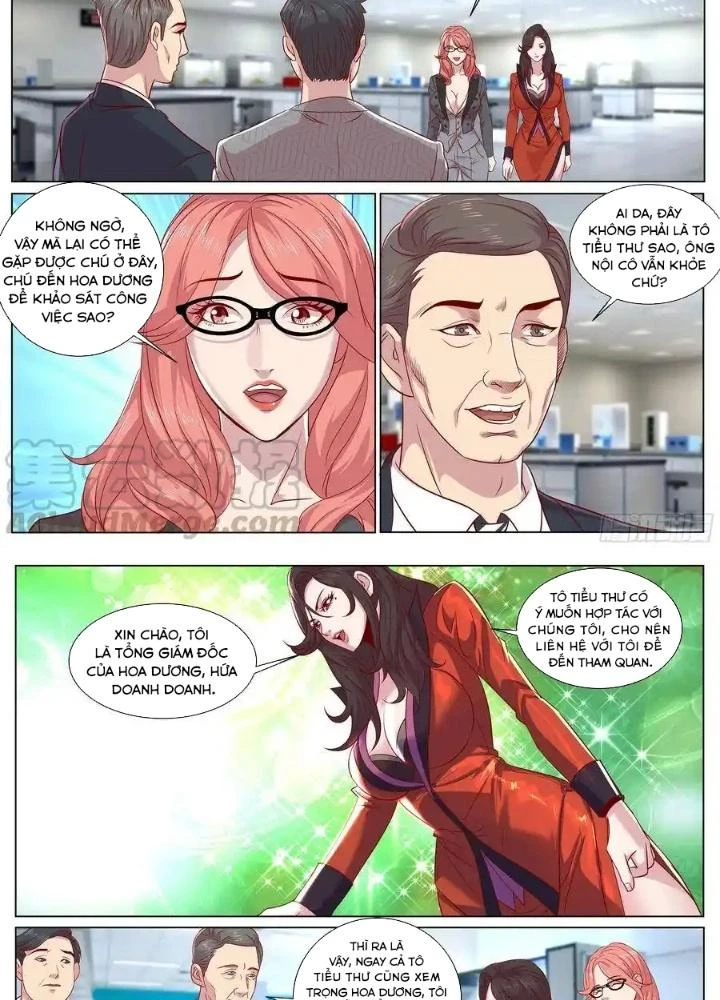 Đặc Nhiệm Siêu Cấp Thành Phố Chapter 275 - Trang 2