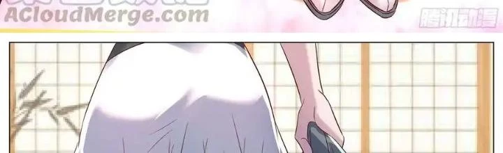 Đặc Nhiệm Siêu Cấp Thành Phố Chapter 277 - Trang 2