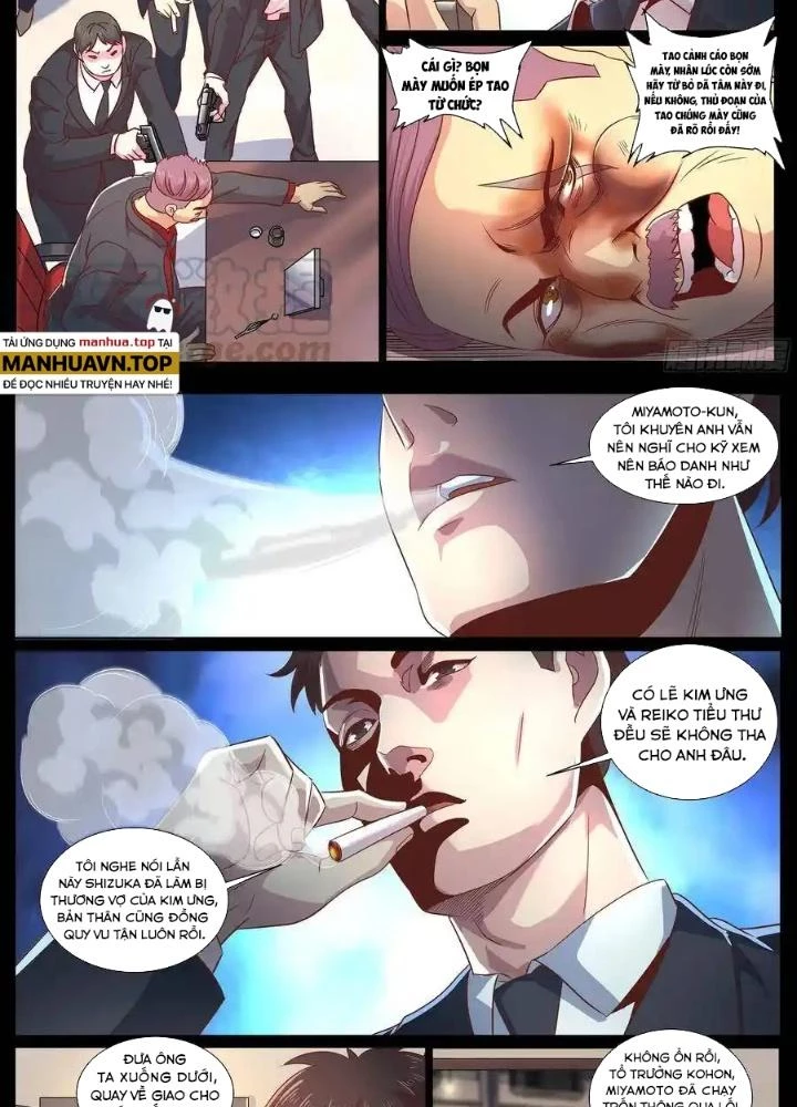 Đặc Nhiệm Siêu Cấp Thành Phố Chapter 277 - Trang 2